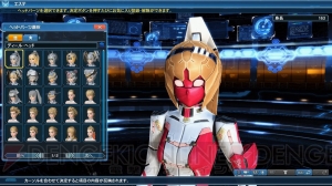 『PSO2』“電撃！ポリタンランド！”が対象のコレクトファイル追加。バジリスシリーズの武器が手に入る