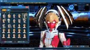 『PSO2』“電撃！ポリタンランド！”が対象のコレクトファイル追加。バジリスシリーズの武器が手に入る