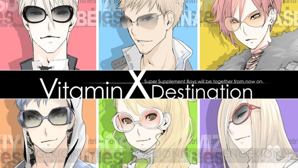 『VitaminX Destination』OPムービーやイベントシーン＆CG公開