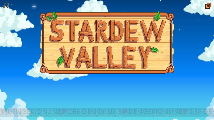 【おすすめDLゲーム】『Stardew Valley』で自由な農場ライフを楽しもう。都会に疲れた人がまったり遊べる