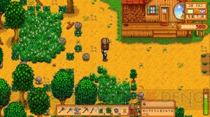 【おすすめDLゲーム】『Stardew Valley』で自由な農場ライフを楽しもう。都会に疲れた人がまったり遊べる