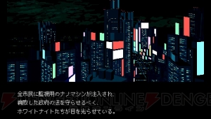 【おすすめDLゲーム】『VA-11 Hall-A』の個性豊かな客たちに感じる“人間味”。プレイ後の余韻が心地よいADV