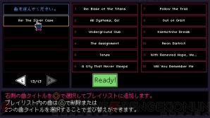 『VA-11 Hall-A』