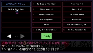 【おすすめDLゲーム】『VA-11 Hall-A』の個性豊かな客たちに感じる“人間味”。プレイ後の余韻が心地よいADV