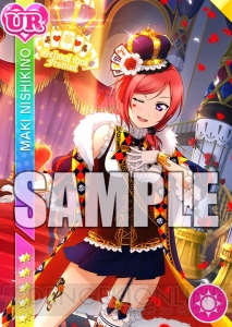 『スクフェス』5thアニバーサリーキャンペーンガールを決める総選挙が開催