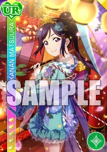 『スクフェス』5thアニバーサリーキャンペーンガールを決める総選挙が開催