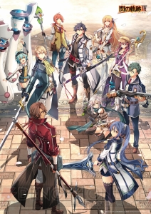 『閃の軌跡マガジン Vol.2』11月16日発売！ ネタバレ満載『英雄伝説 閃の軌跡III』完全解析