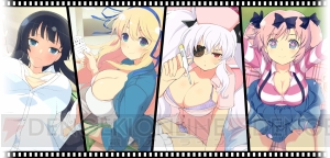 『閃乱カグラ』斑鳩の耳かきシーンなどセクシーな日常を見られる“シノビ少女図鑑”オフショット動画4本が公開