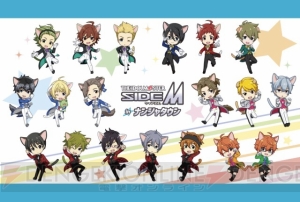 “アイマス SideM in ナンジャタウン”が11月23日より開催。コラボメニューやグッズ公開