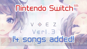 『VOEZ』楽曲追加パッチVer1.3を配信。『シティコネクション』『魔神少女2』とのコラボ楽曲も