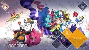 『VOEZ』楽曲追加パッチVer1.3を配信。『シティコネクション』『魔神少女2』とのコラボ楽曲も