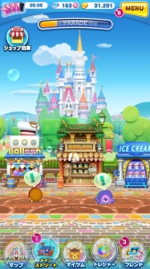 [PR]『ディズニー ツムツムランド』ツムたちとの憩いの場“メインストリート”とは？