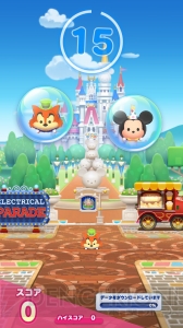 [PR]『ディズニー ツムツムランド』ツムたちとの憩いの場“メインストリート”とは？