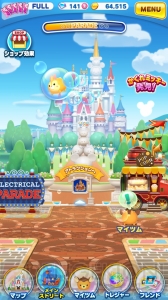 [PR]『ディズニー ツムツムランド』ツムたちとの憩いの場“メインストリート”とは？