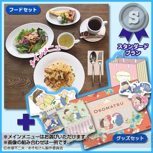 “一番カフェ ダイニング おそ松さん”開催。こだわりフード＆グッズで心地よいひとときを