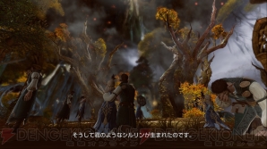 Mmorpg Bless の電撃チームが始動 キャラメイクやおすすめ職業について語り合う座談会をお届け 電撃オンライン