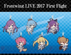 フロントウイング音楽イベント“First Flight”のグッズ情報が公開。一部商品は事前通販で購入可能