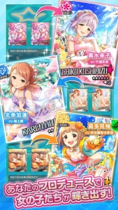 『アイドルマスター シンデレラガールズ』のAndApp版PCアプリが配信開始