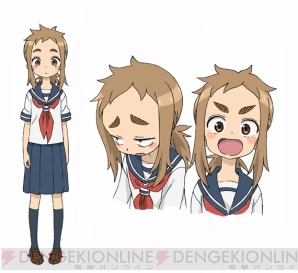 『からかい上手の高木さん』