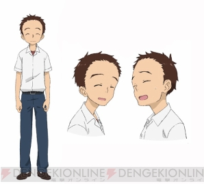 『からかい上手の高木さん』