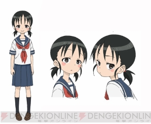 『からかい上手の高木さん』