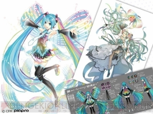 『初音ミク 10th Anniversary Ver. Memorial Box』