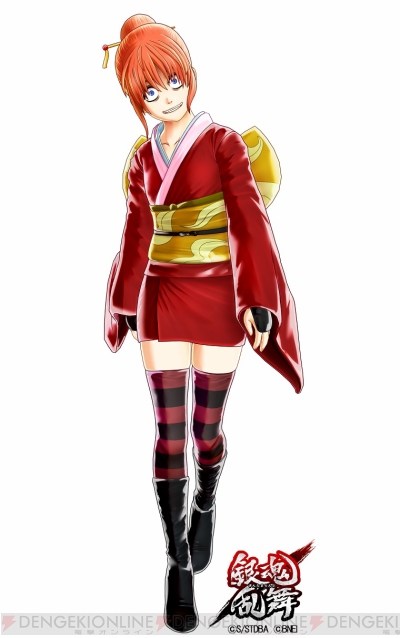 銀魂乱舞 自分だけの演出でフィニッシュを決められる 覚醒乱舞 やストーリーモードを紹介 電撃オンライン