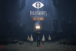 『LITTLE NIGHTMARES-リトルナイトメア-』