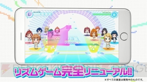 『ナナシス』大型アップデート“Ver.5.0”のPVが公開。リズムゲームが完全リニューアル