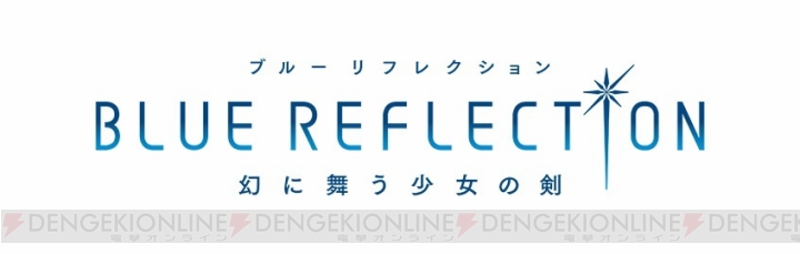 【ラブライブ！スクスタ】『ブルー リフレクション』レビュー最終回は日菜子ちゃんたちの生活に注目