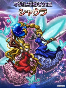 『FFBE』オリジナルキャラのナル、ペツォッタ、シンジュ、リュカが追加