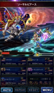 『FFBE』オリジナルキャラのナル、ペツォッタ、シンジュ、リュカが追加