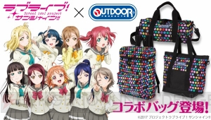 『ラブライブ！サンシャイン!!』Aqoursのイメージカラーを幾何学模様でデザインしたバッグが登場