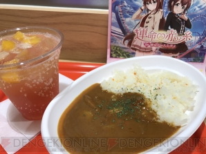 『白猫・黒猫・バトガ 東京ドームシティ3大コラボイベント』