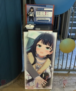 『バトガ』『白猫』『黒ウィズ』の東京ドームシティ3大コラボイベントで謎解きに挑戦