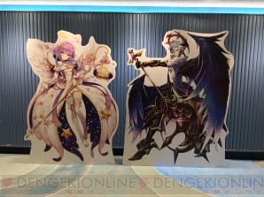 『白猫・黒猫・バトガ 東京ドームシティ3大コラボイベント』