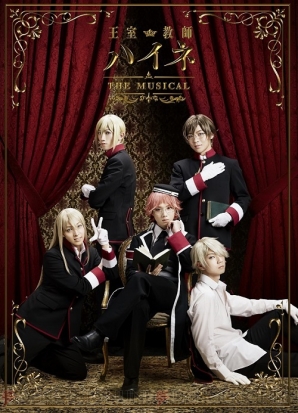 舞台・ミュージカルキャスト陣によるライブ“STAGE FES 2017”開催