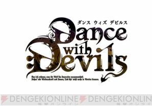 舞台・ミュージカルキャスト陣によるライブ“STAGE FES 2017”開催