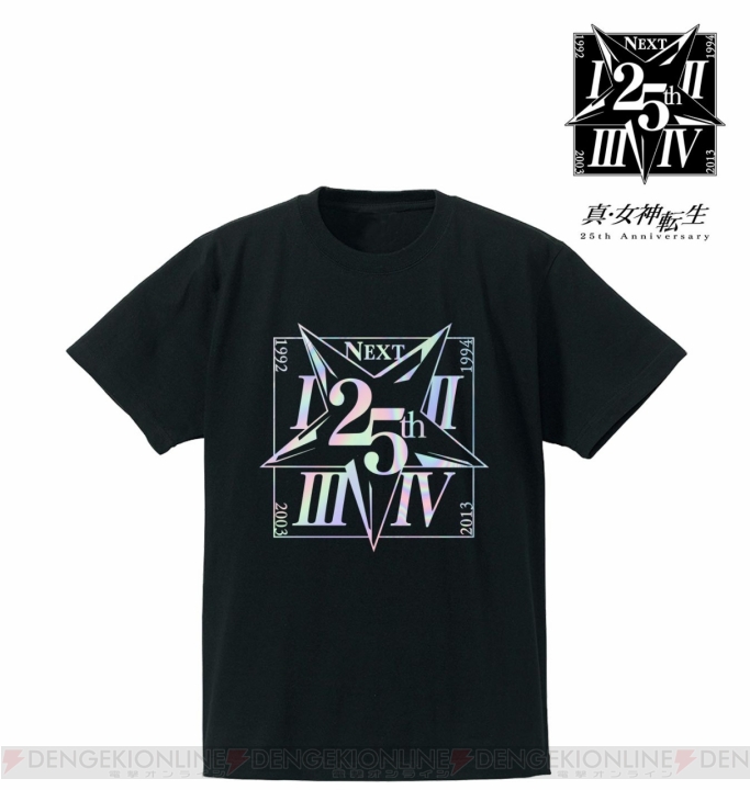 『真・女神転生』25周年ロゴをデザインしたTシャツとマグカップの予約が受付中