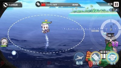 アズールレーン 初心者への攻略企画 装備の基礎について解説 電撃オンライン