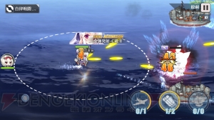 『アズールレーン』初心者への攻略企画。装備の基礎について解説