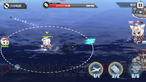 『アズールレーン』初心者への攻略企画。装備の基礎について解説