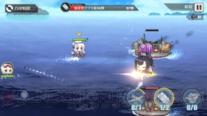 『アズールレーン』初心者への攻略企画。装備の基礎について解説