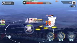 『アズールレーン』初心者への攻略企画。装備の基礎について解説