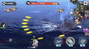 『アズールレーン』初心者への攻略企画。装備の基礎について解説