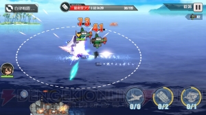 『アズールレーン』初心者への攻略企画。装備の基礎について解説