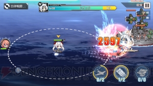 『アズールレーン』初心者への攻略企画。装備の基礎について解説