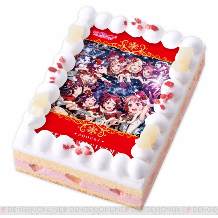 『ラブライブ！サンシャイン!!』Aqoursの楽曲『ジングルベルがとまらない』のイラストを使用したケーキが登場