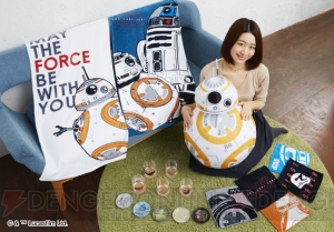 『一番くじ スター・ウォーズ』12月9日発売。全長約60cmのBB-8ぬいぐるみなどがラインナップ