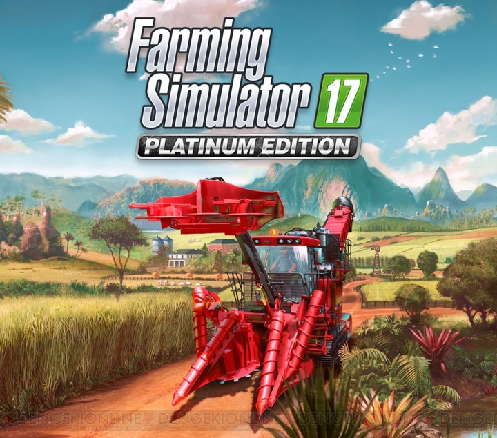 PS4『ファーミングシミュレーター17』で新MAPエスタンシアラパチョや24台の農機が追加される大型DLC配信